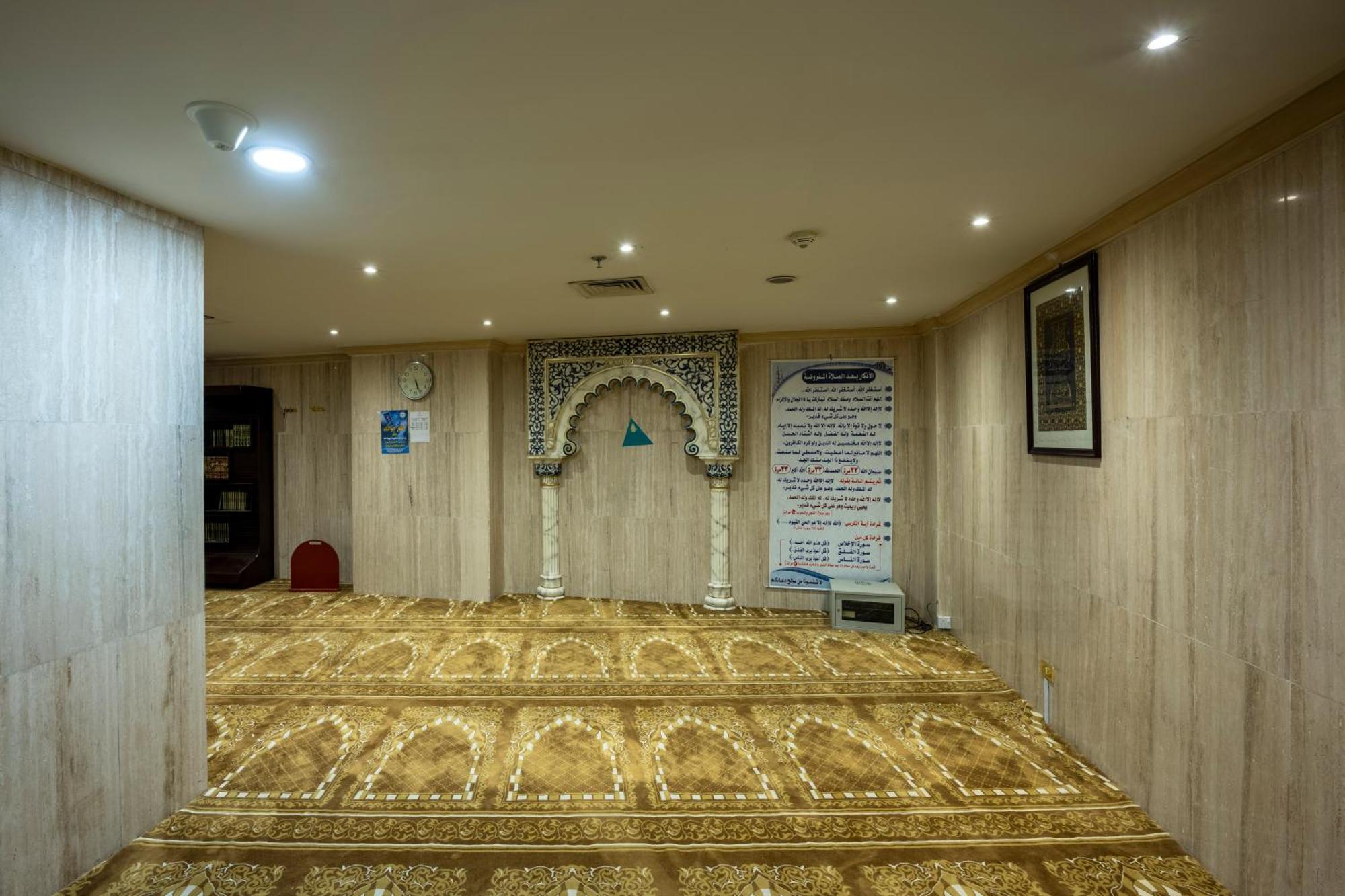 阿尔硕哈达酒店 Mecca 外观 照片 The prayer room at the airport