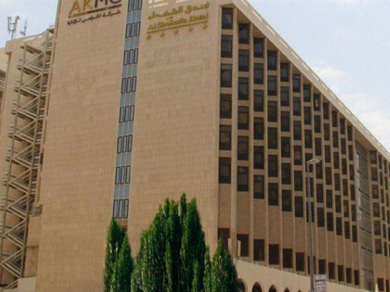 阿尔硕哈达酒店 Mecca 外观 照片 Arab Open University - Al-Kafr Al-Shaz