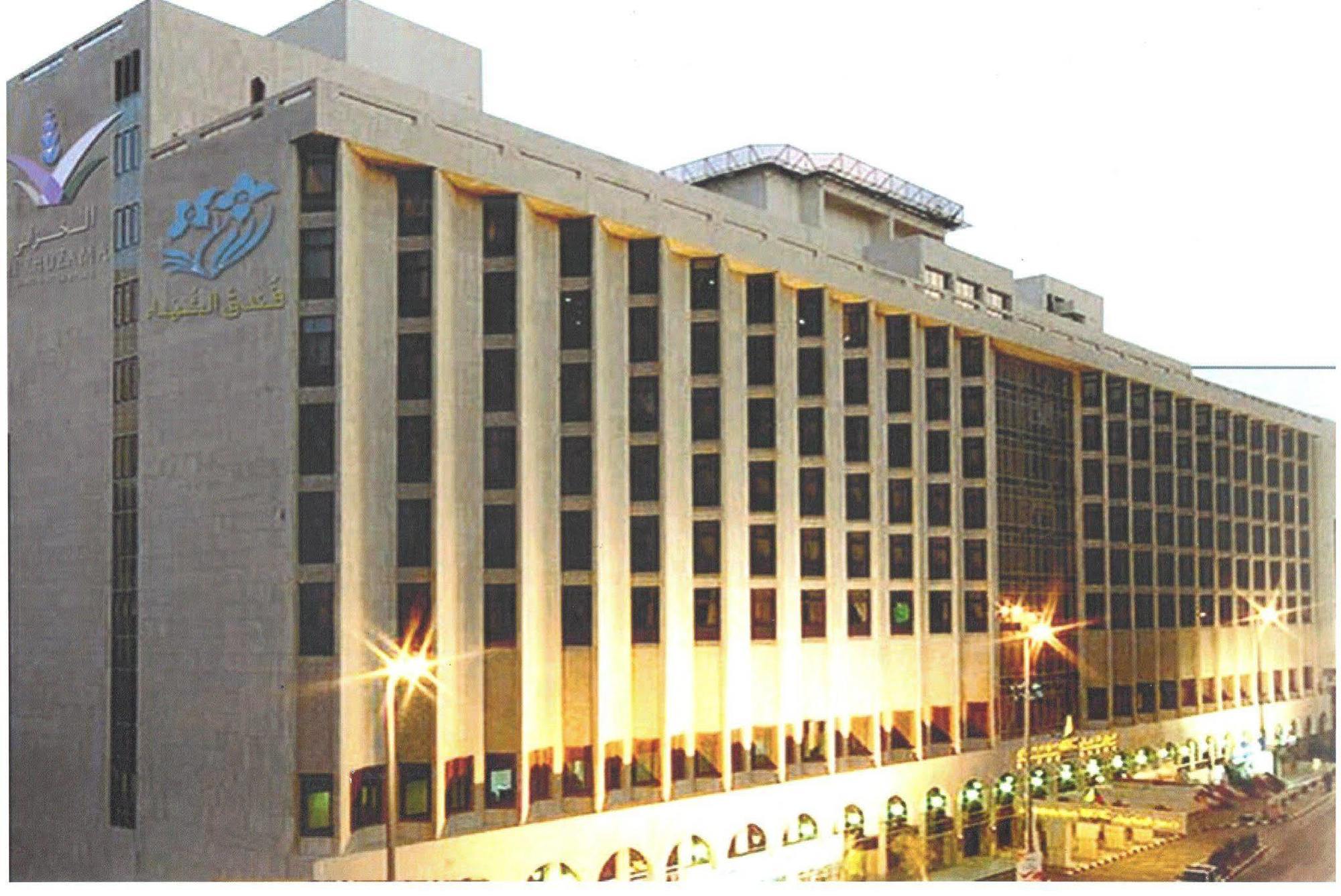 阿尔硕哈达酒店 Mecca 外观 照片 The hospital at night